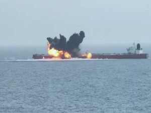 Merchant ship reports explosions near Bab al-Mandab, Yemen
