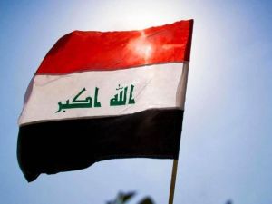 علم العراق