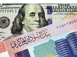 سعر الدولار اليوم في السودان