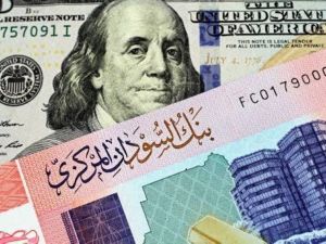 سعر الدولار اليوم في السودان