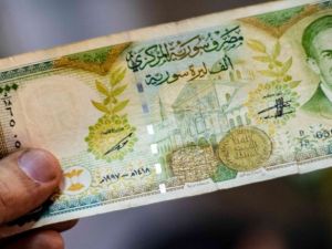 سعر الدولار اليوم في سوريا