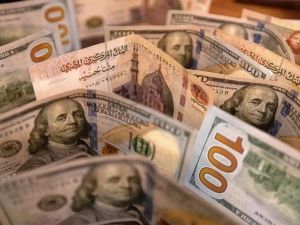 سعر الدولار اليوم في مصر