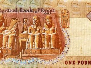 سعر الدولار اليوم في مصر