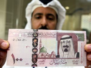 سعر الريال السعودي اليوم في مصر