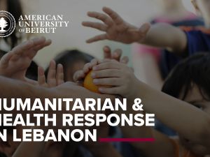 الجامعة الأميركية في بيروت 