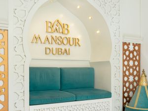 مطعم باب المنصور يفتح أبوابه لعصر جديد ومميز من المأكولات المغربية