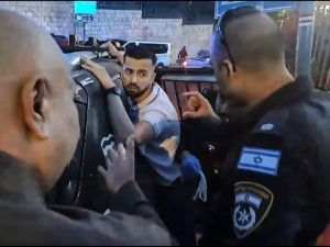 Israeli Police