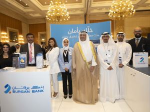 بنك برقان يختتم رعايته للنسخة الخامسة للمؤتمر الخليجي لتحديات الأمن السيبراني والمقامة تحت رعاية معالي النائب الأول لرئيس مجلس الوزراء وزير الدفاع ووزير الداخلية الشيخ/ فهد يوسف الصباح