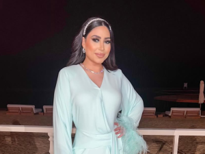 بوسي