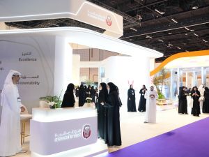 Unveiling Ghraas Programme Cycle 3 to Empower Future Emirati Financial Leaders