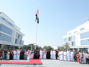 Emirates NBD observes UAE Flag Day
