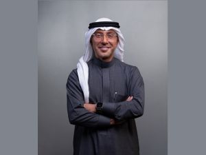 Gulf International Bank - Saudi Arabia Participates in Regional Voluntary Carbon Market Company’s Carbon Credit Auction at COP 29 in Baku, Strengthening its Sustainability Efforts