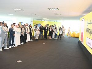 بنك البحرين الوطني يطلق "يلا" تجربة مصرفية رقمية جديدة للعائلة