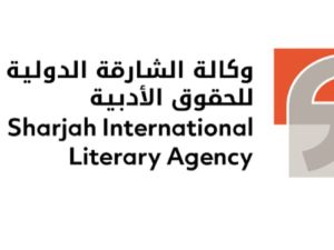 وكالة الشارقة الأدبية تصدر 250 عنواناً في مختلف القطاعات