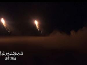 Islamic Resistance in Iraq