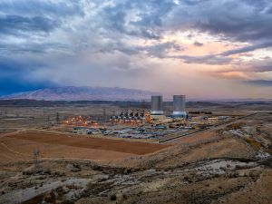 Iranian Nuclear Site