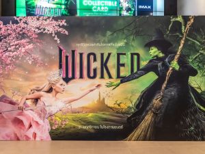 Wicked