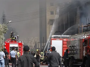 البيجر
