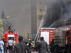 البيجر