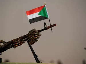 جيش