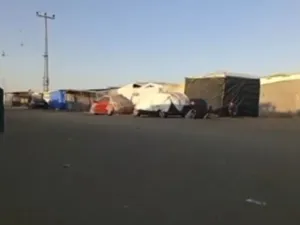 حصار