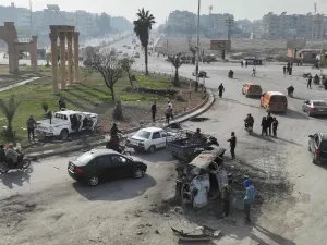 درعا