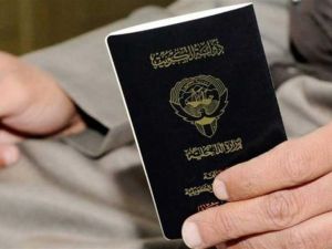 الكويت