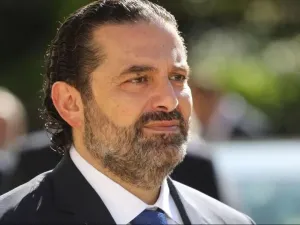 سعد الحريري