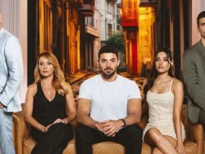 مسلسل المتوحش