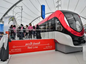 Riyadh Metro 
