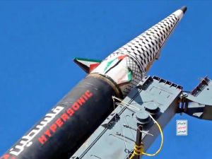 Hypersonic missile from Yemen halts Ben Gurion airport, sends millions running to shelters