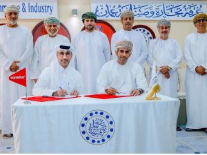 Ooredoo and Oman Chamber of Commerce Sign Landmark MoU to Drive Business Growth and SME Support