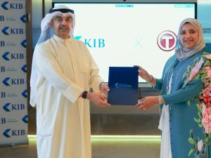 شركة KIB مركز مبادر توقّع اتفاقية تفاهم مع شركة العطاءات المركزية لدعم المبادرين وتعزيز فرص نجاحهم 