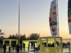 بنك البحرين الوطني يرعى معرض "مراعي 2024" ويمنح العوائل تجربة مثيرة مع حساب "يلا"