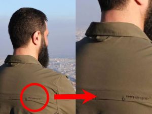 Abu Mohammed al-Golani's uniform
