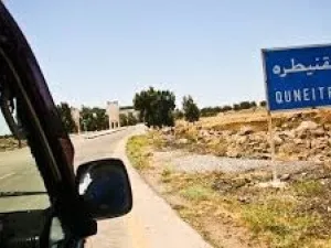 المعارضة المسلحة - القنيطرة السورية