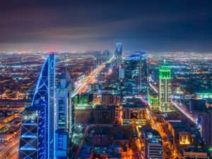 A new tower in Riyadh, Saudi Arabia under Trump’s name 