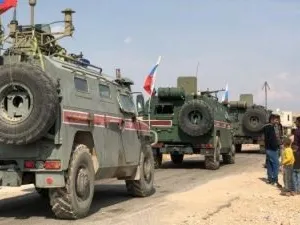 قاعدة صرين - سوريا