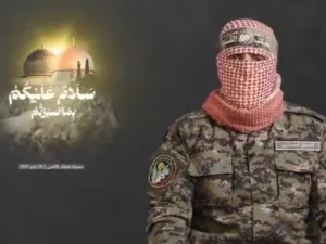 أبو عبيدة