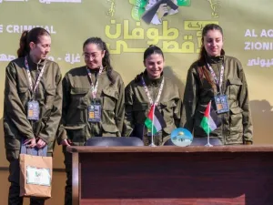 الأسيرات