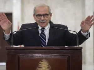 سلام