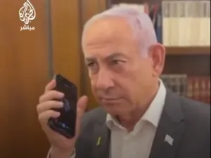 نتنياهو