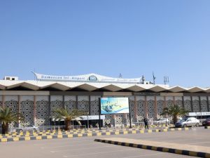 Damascus Airport