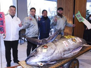 Tuna fish sells for $1.3M at Tokyo auction
