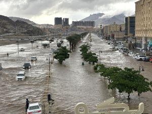 Mecca, Saudi Arabia
