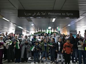 Damascus Airport