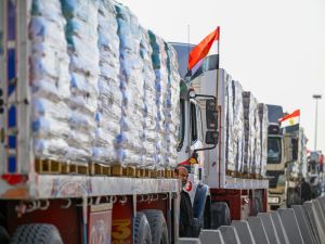 gaza aid