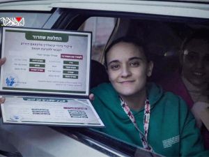 Prisoner exchange begins in day 1 of ceasefire in Gaza amid high security