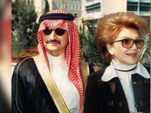 Prince Al Waleed bin Talal