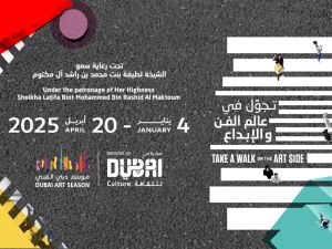 "موسم دبي الفني 2025" تجارب فنية وإبداعية تعكس جوهر دبي